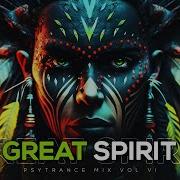 Psytrance 2024
