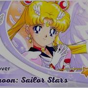 Free Flight Usagi Kaioh Kaze Mo Sora Mo Kitto Sailor Moon Sailor