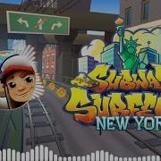 Subway Surfers New York Music