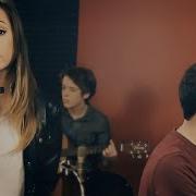 Catch My Breath Alex Goot Ft Against The Current Lyrics