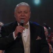 Drnery Baceq Garun E Galis