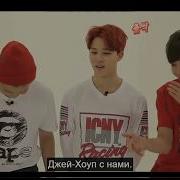 Bts Gayo Rus Sub