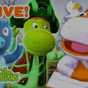 The Backyardians