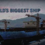 Maersk