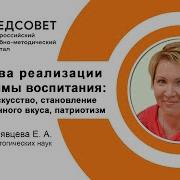 Баю Баюшки Баю Не Ложится На Хую