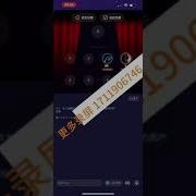 卡泡Tt语音