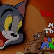 Tom And Jerry Intro Remix Bit