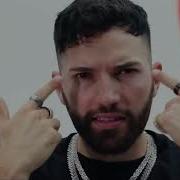 Eminem Gawne Back Down