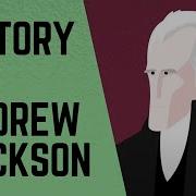 Did Jackson