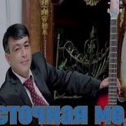 Nury Meredow Aygozelim