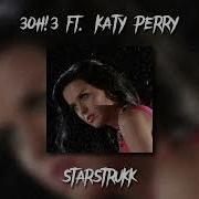 Starstrukk Speed Up