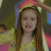 Gurinel Tv Adela Bors