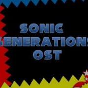 Sonic Generations Ost Citycrisis