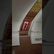 Минск Метро Иосиф Швейк
