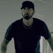 Fall Eminem