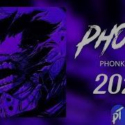 Phonk Aggressive Drift Phonk Speed Up Tik Tok Audios