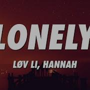 Lovli Feat Hannah Lonely
