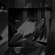 Не Влюбяйся Милая Speed Up
