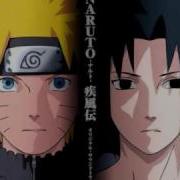 Naruto Shippuden Ost 1