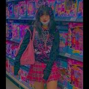 2020 Playlist Alt