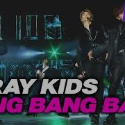 Ai Cover Lee Felix Bang Bang Bang Bang