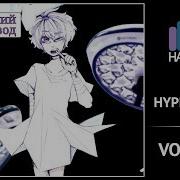 Vocaloid Hyperdontia Rus Hurmony Team