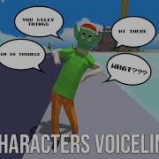 Dude Theft Wars All Sounds