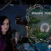 Imagine Dragons Rus Cover