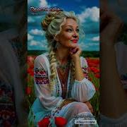 Прости Себя Стихи Моей Души Lara Ermolova Снежная