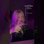 Песни Из Пророка