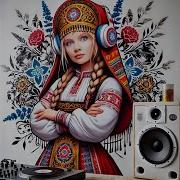Tatyana Inyshina