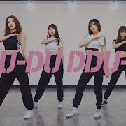 뚜두뚜두 Ddu Du Ddu Du 블랙핑크 Blackpink 댄스 커버 Dance Cover