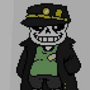 Jojo Sans Theme