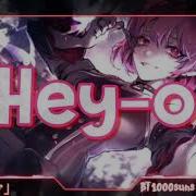 Nightcore Courtesy Call Metal Version