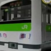 Jr Yamanote Line Clock