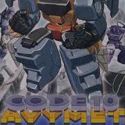 Code 10 Heavymetal Type Beat