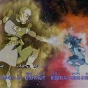 Blue Dragon Tenkai No Shichi Ryuu Opening Theme Song Aoi Mirai