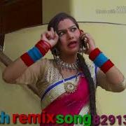 Balam Bambaiya Se Aa Jana Bhakti Song Dj Dj Babu