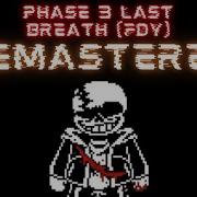 Sans Theme Remastered