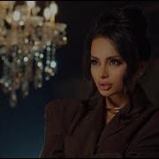 Ashxarhi Chap