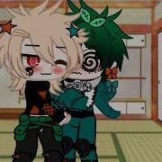 Only His Fiance Is Allowed To Enter Meme Bkdk
