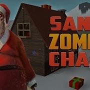 Santa Zombie Chaos Zombies Map L4D2 Zombie Game