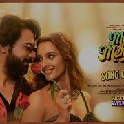 Raj Mere Mehboob