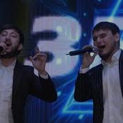 Шамиль Кашешов Она Другая