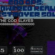 Empowered Reality Destroyer