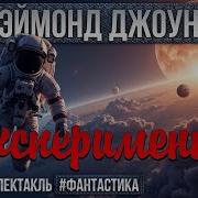 Радиоспектакли Гостелерадиофонда