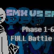 Sans Phase 1