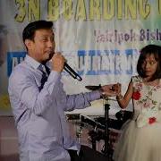 Pukningna Khoidaba Apamba Pumba Wa Ama Hyge Muna Tao Full Song Stage Performance