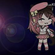 Надо Радоваться Клип Gacha Life