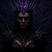 Essecer Арахна